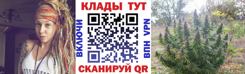 Хочу наркоту Отрадный Гашиш  Alpha PVP  Меф мяу мяу  МАРИХУАНА 