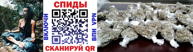 где найти наркотики  Отрадный  Бутират GHB 