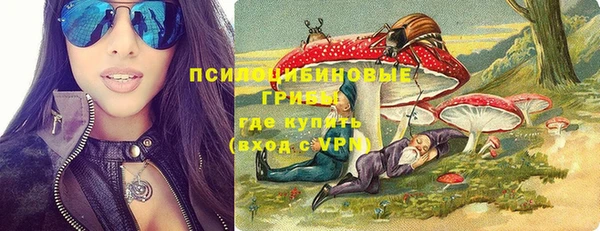 mdma Инсар
