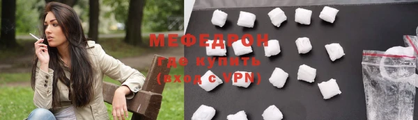 винт Киренск