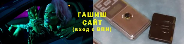ECSTASY Кулебаки