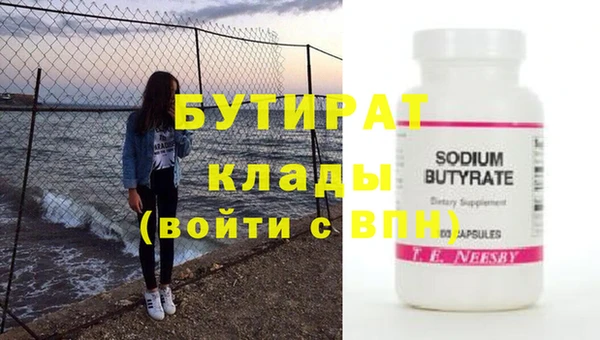 марки lsd Киреевск