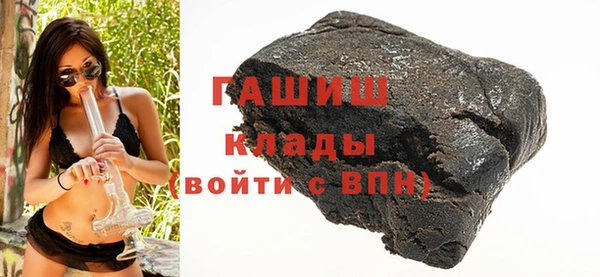 каннабис Аркадак