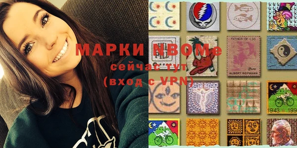 каннабис Аркадак